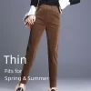 Thin-Brown