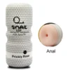 Anal
