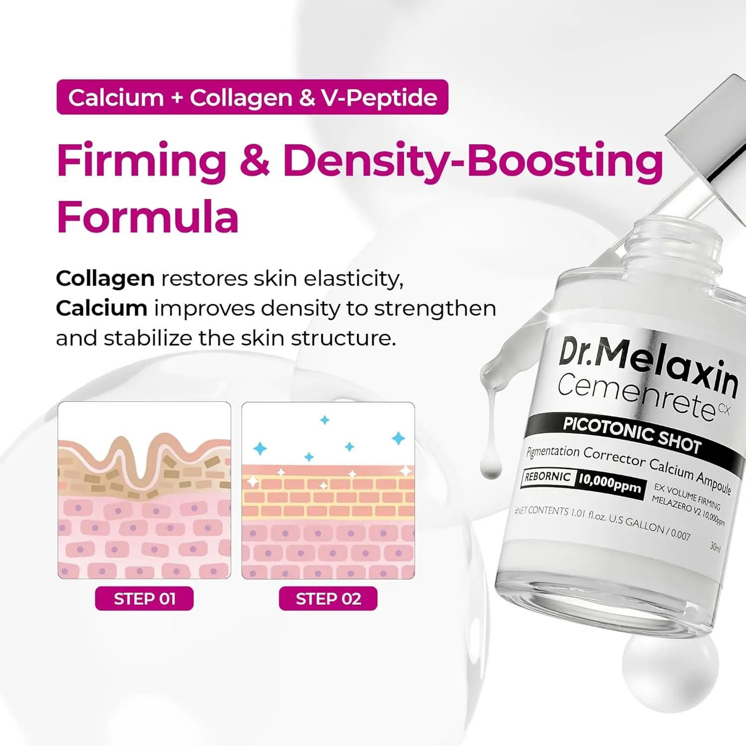 Dr.Melaxin Lumi firm & lift Duo | Korean facial Collagen Firming serum plumping skin & tightening refines skin repair density - Image 6