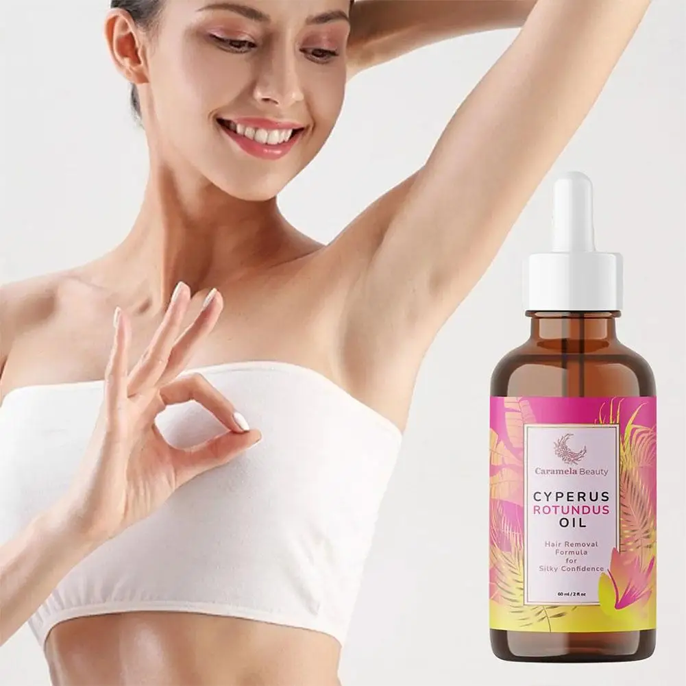 1-5X Cyperus Rotundus Oil for Hair Removal Smoothing Soothing Skin Care Moisturizes Armpit Leg Arm Hair Inhibitor Depilatory Oil - Image 6